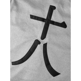 Men's Tokyo #18 Baseball Jersey, 100% Polyester V-Neck Sports Shirt, Letter & Number, Loose Fit for Casual & Team Activities, Spring/Summer/Fall - Sizes S-XXXL