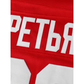 Men's #20 Red Embroidered Ice Hockey Game Jersey - V-Neck, Long Sleeve, Polyester - Suitable for Sports and Casual Wear